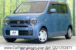 honda n-wgn 2020 -HONDA--N WGN 6BA-JH3--JH3-1033050---HONDA--N WGN 6BA-JH3--JH3-1033050-