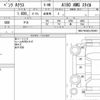 mercedes-benz a-class 2018 CFJ1607418 image 7