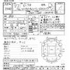nissan caravan-van 2015 -NISSAN--Caravan Van VW2E26-016953---NISSAN--Caravan Van VW2E26-016953- image 3