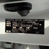 toyota prius 2016 -TOYOTA--Prius DAA-ZVW51--ZVW51-6007583---TOYOTA--Prius DAA-ZVW51--ZVW51-6007583- image 40