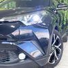 toyota c-hr 2017 CFJ1602097 image 12