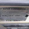 toyota altezza-gita 2002 -TOYOTA--Altezza Gita TA-GXE10W--GXE10-0105150---TOYOTA--Altezza Gita TA-GXE10W--GXE10-0105150- image 18