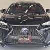 lexus nx 2014 CFJ1675519 image 2