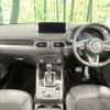 mazda cx-5 2023 CFJ1570166 image 3
