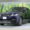 land-rover range-rover 2017 -ROVER--Range Rover LDA-LW3KB--SALWA2EK4HA688130---ROVER--Range Rover LDA-LW3KB--SALWA2EK4HA688130- image 18