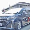 toyota alphard 2023 quick_quick_3BA-AGH30W_AGH30-0449410 image 13