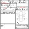 subaru brz 2022 quick_quick_3BA-ZD8_ZD8-011394 image 15