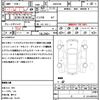 toyota vellfire 2009 quick_quick_ANH25W_ANH25-8007585 image 19