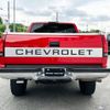 chevrolet k1500 1997 CFJ1632153 image 5