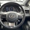 lexus rx 2020 -LEXUS--Lexus RX 3BA-AGL20W--AGL20-0018810---LEXUS--Lexus RX 3BA-AGL20W--AGL20-0018810- image 12