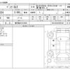mercedes-benz gle-class 2018 CFJ1804685 image 3