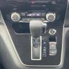 nissan serena 2021 -NISSAN--Serena 5AA-GFC27--GFC27-221032---NISSAN--Serena 5AA-GFC27--GFC27-221032- image 20