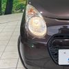 suzuki alto 2013 CFJ1597478 image 12