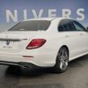 mercedes-benz e-class 2016 CFJ1760487 image 18