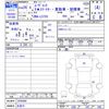 daihatsu move-conte 2014 -DAIHATSU 【名変中 】--Move Conte L575S--0209480---DAIHATSU 【名変中 】--Move Conte L575S--0209480- image 3