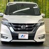 nissan serena 2018 quick_quick_GFC27_GFC27-103353 image 15