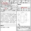 lexus lc 2017 quick_quick_URZ100_URZ100-0001158 image 21