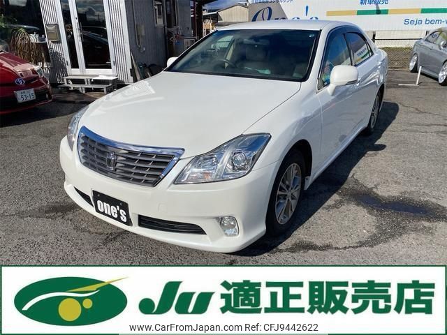 toyota crown 2010 -TOYOTA 【山口 336ﾎ32】--Crown GRS200--0049875---TOYOTA 【山口 336ﾎ32】--Crown GRS200--0049875- image 1