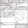 toyota prius-phv 2017 CFJ1676960 image 21