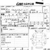 suzuki carry-truck 1989 -SUZUKI--Carry Truck DB71T-376818---SUZUKI--Carry Truck DB71T-376818- image 3