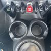 mini mini-others 2019 CFJ1668819 image 4