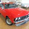 mitsubishi galant 1974 FUJI_CAR_19037045 image 9