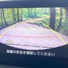 mazda demio 2017 CFJ1688378 image 5