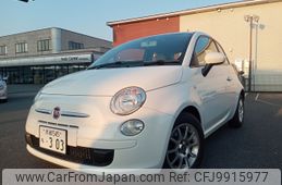 fiat 500 2013 -FIAT--Fiat 500 ABA-31209--ZFA31200000935143---FIAT--Fiat 500 ABA-31209--ZFA31200000935143-