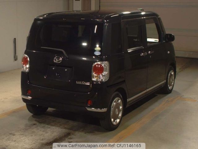 daihatsu move-canbus 2020 -DAIHATSU--Move Canbus LA800S-0224215---DAIHATSU--Move Canbus LA800S-0224215- image 2