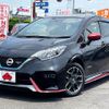 nissan note 2020 -NISSAN--Note DAA-HE12--HE12-416160---NISSAN--Note DAA-HE12--HE12-416160- image 1