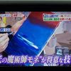 subaru forester 2020 quick_quick_4BA-SK5_SK5-002960 image 10