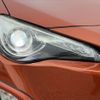 toyota 86 2012 -TOYOTA--86 DBA-ZN6--ZN6-024299---TOYOTA--86 DBA-ZN6--ZN6-024299- image 22