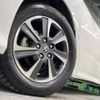 toyota voxy 2020 -TOYOTA--Voxy 3BA-ZRR80W--ZRR80-0650006---TOYOTA--Voxy 3BA-ZRR80W--ZRR80-0650006- image 14