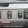 toyota noah 2004 3282185-Y2025060290A-21 image 10