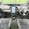 toyota prius-phv 2018 -TOYOTA--Prius PHV DLA-ZVW52--ZVW52-3097465---TOYOTA--Prius PHV DLA-ZVW52--ZVW52-3097465- image 2