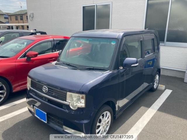 daihatsu move-conte 2010 -DAIHATSU--Move Conte DBA-L575S--L575S-0090168---DAIHATSU--Move Conte DBA-L575S--L575S-0090168- image 2