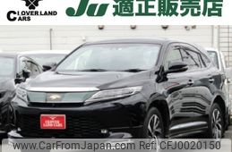 toyota harrier 2017 -TOYOTA--Harrier DBA-ASU65W--ASU65-0001097---TOYOTA--Harrier DBA-ASU65W--ASU65-0001097-