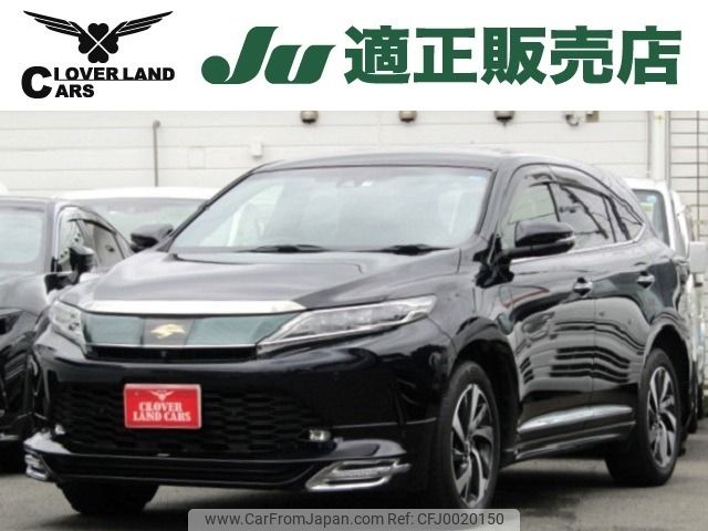 toyota harrier 2017 -TOYOTA--Harrier DBA-ASU65W--ASU65-0001097---TOYOTA--Harrier DBA-ASU65W--ASU65-0001097- image 1