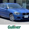 bmw 1-series 2013 -BMW--BMW 1 Series DBA-1A16--WBA1A12080J210597---BMW--BMW 1 Series DBA-1A16--WBA1A12080J210597- image 1