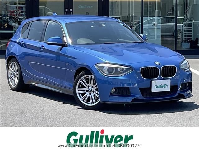 bmw 1-series 2013 -BMW--BMW 1 Series DBA-1A16--WBA1A12080J210597---BMW--BMW 1 Series DBA-1A16--WBA1A12080J210597- image 1