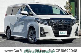 toyota alphard 2017 -TOYOTA--Alphard DBA-AGH30W--AGH30-0128976---TOYOTA--Alphard DBA-AGH30W--AGH30-0128976-