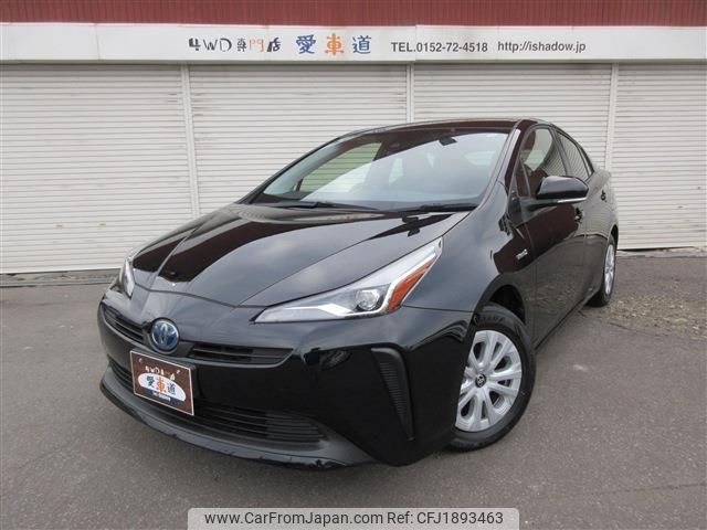 toyota prius 2019 CFJ1893463 image 1