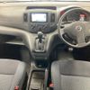 nissan nv200-vanette 2020 -NISSAN--NV200 VM20-154009---NISSAN--NV200 VM20-154009- image 4