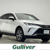 toyota harrier 2023 CFJ1859806 image 1