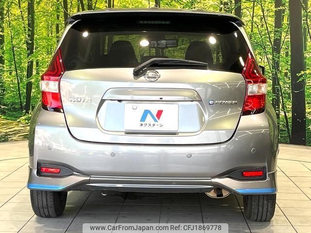 nissan note 2016 CFJ1869778 image 2