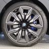 bmw bmw-others 2024 CFJ1504791 image 12
