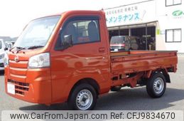 daihatsu hijet-truck 2019 quick_quick_EBD-S510P_S510P-0303576