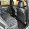 mercedes-benz glc-class 2020 -MERCEDES-BENZ--Benz GLC 3DA-253915--WDC2539152F687439---MERCEDES-BENZ--Benz GLC 3DA-253915--WDC2539152F687439- image 23
