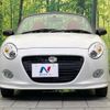 daihatsu copen 2022 -DAIHATSU--Copen 3BA-LA400K--LA400K-0048206---DAIHATSU--Copen 3BA-LA400K--LA400K-0048206- image 15