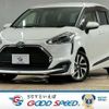 toyota sienta 2018 CFJ1692486 image 1